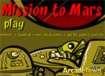 Игра Марсианска мисия