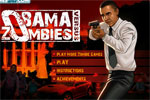 Игра Обама срещу зомбитата